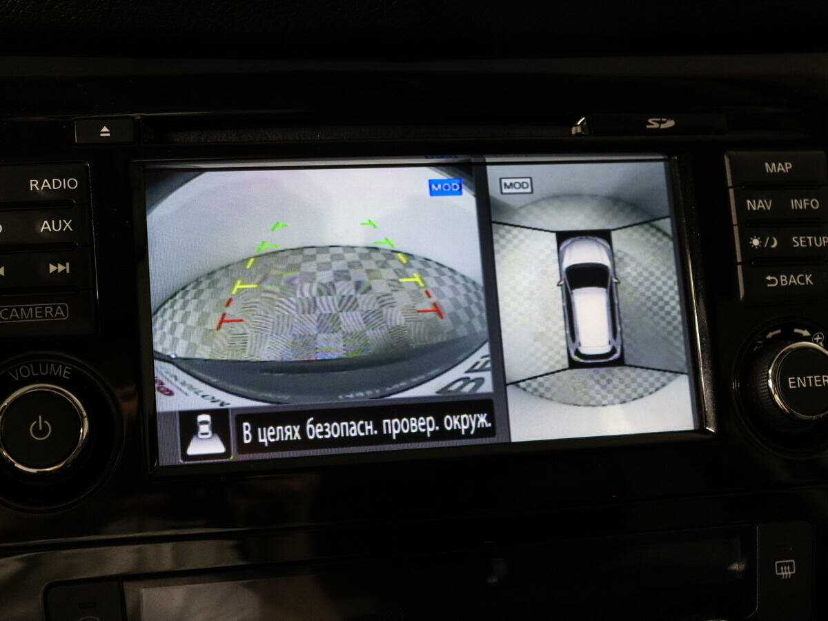 Nissan X-Trail б/у, 2018, Вариатор. Фото: #14