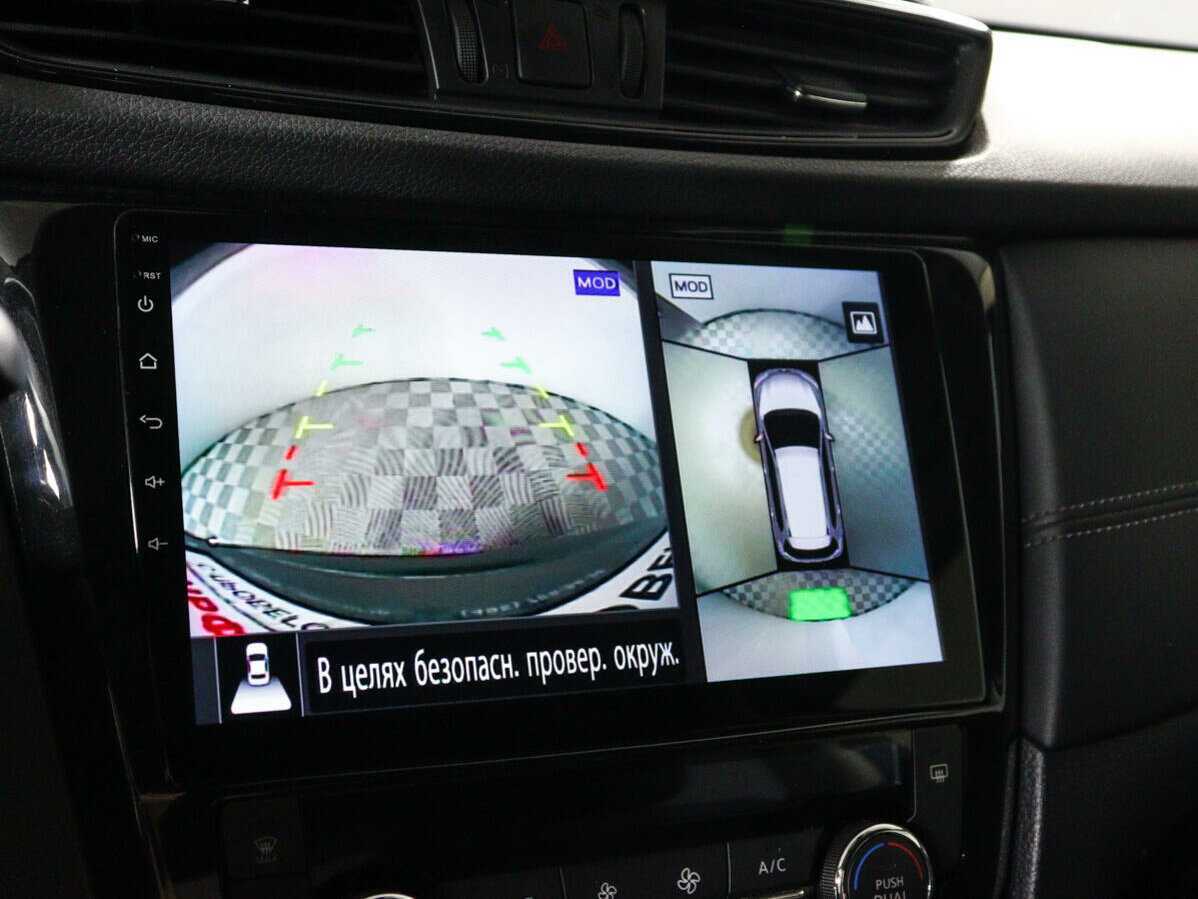 Nissan X-Trail б/у, 2019, Вариатор. Фото: #15