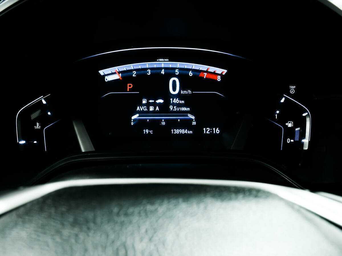 Honda CR-V б/у, 2017, Автоматическая. Фото: #9