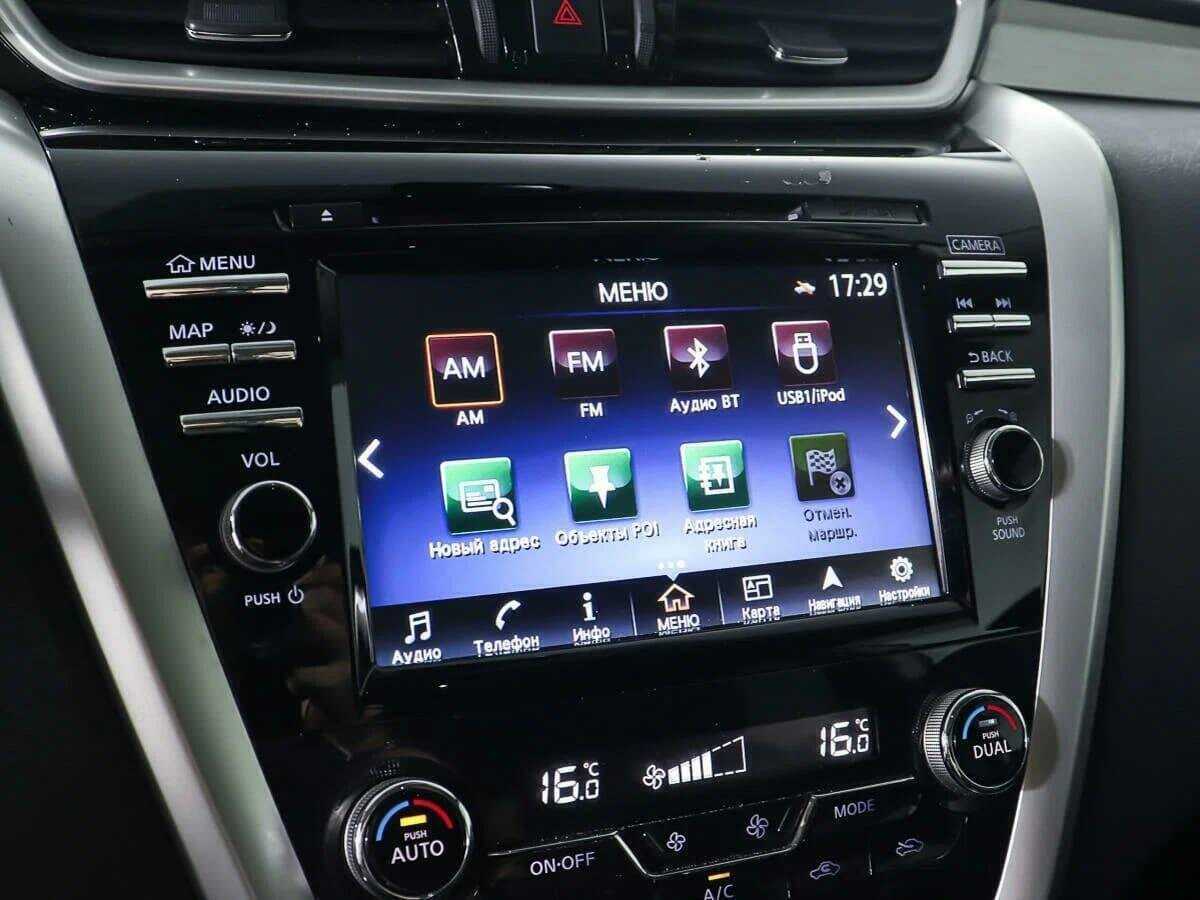 Nissan Murano б/у, 2019, Вариатор. Фото: #20