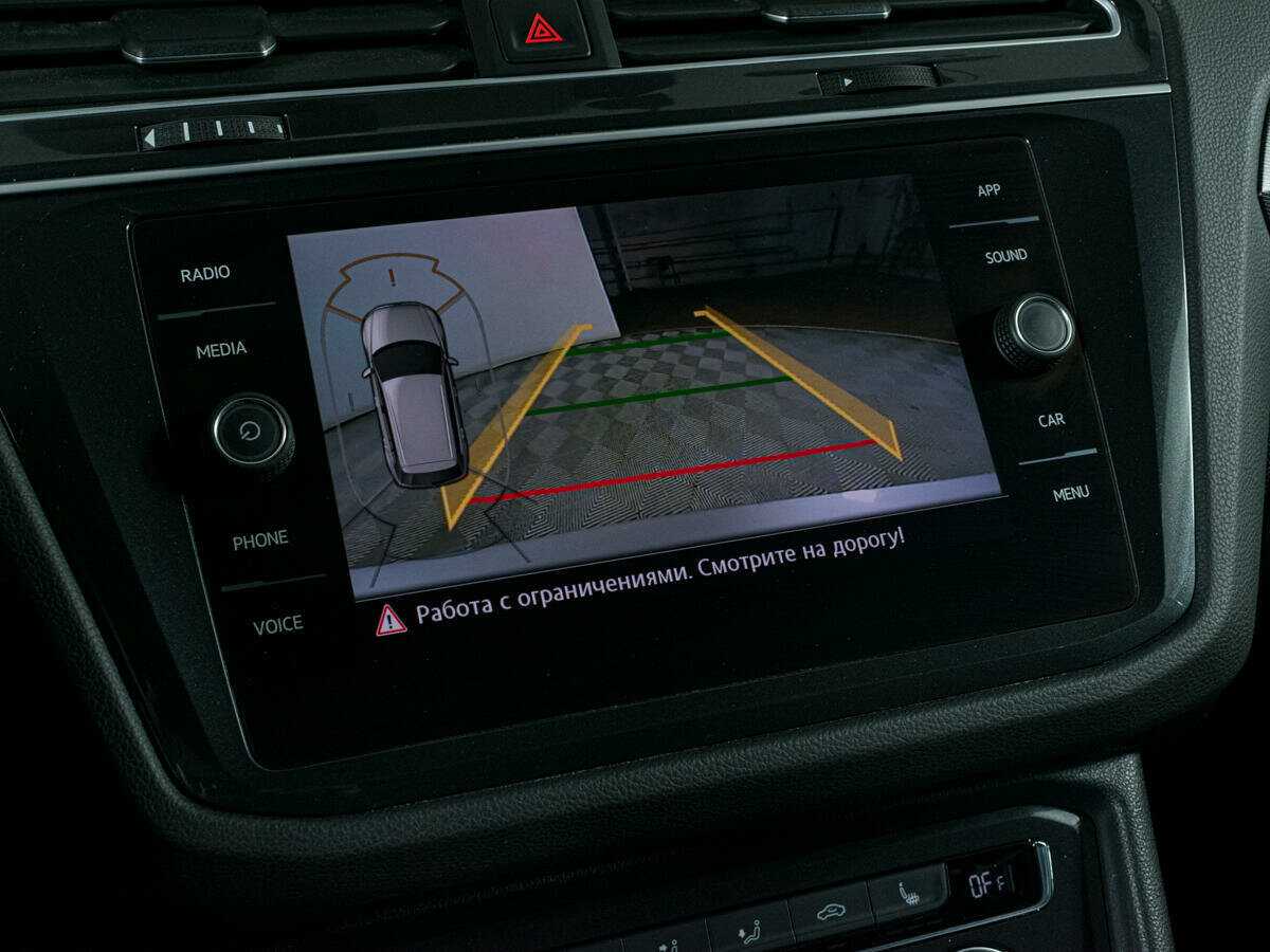 Volkswagen Tiguan б/у, 2018, Роботизированная. Фото: #17