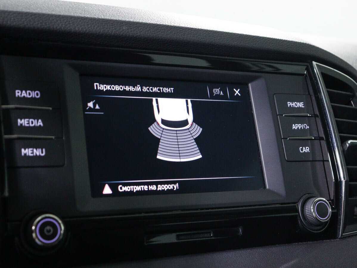 Skoda Karoq б/у, 2020, Автоматическая. Фото: #15