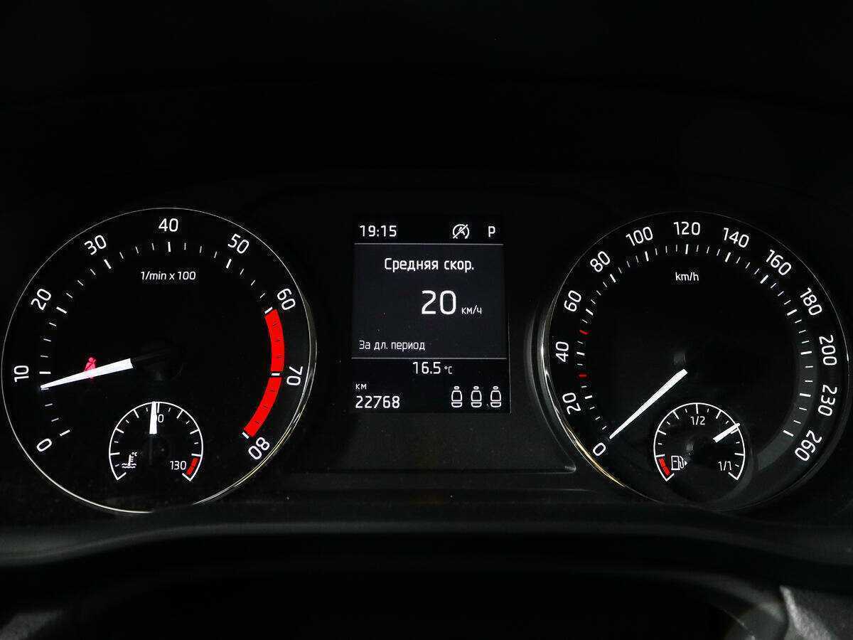 Skoda Octavia б/у, 2021, Автоматическая. Фото: #10