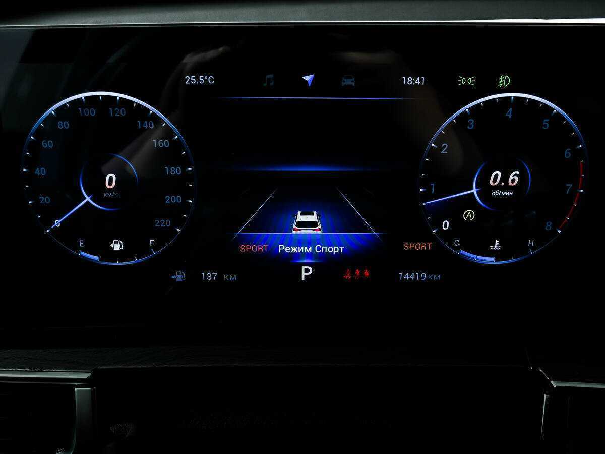 Chery Tiggo 8 Pro Max б/у, 2023, Роботизированная. Фото: #9