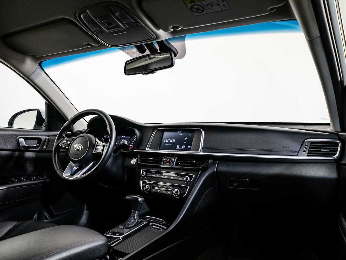Kia Optima б/у, 2019, Автоматическая. Фото: #8