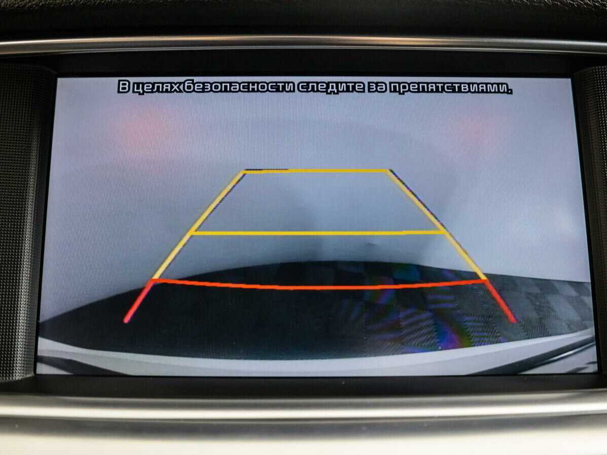 Kia Optima б/у, 2019, Автоматическая. Фото: #11