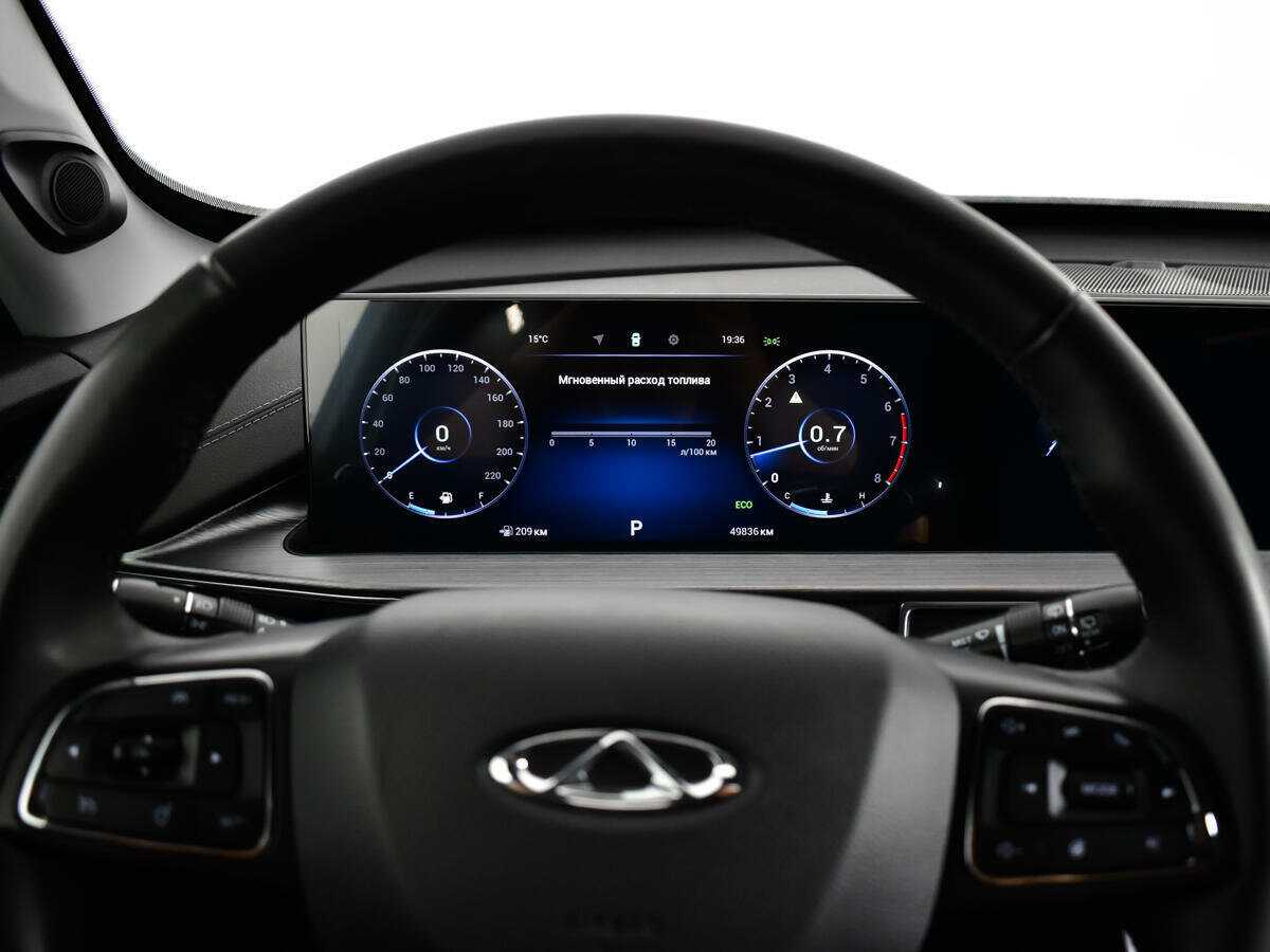 Chery Tiggo 7 Pro Max б/у, 2023, Вариатор. Фото: #10