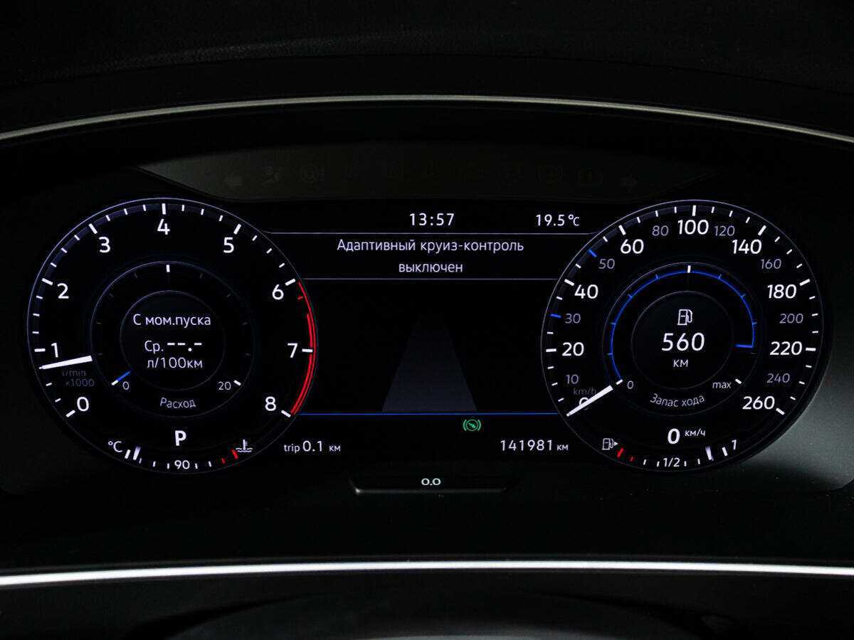 Volkswagen Tiguan б/у, 2018, Роботизированная. Фото: #11