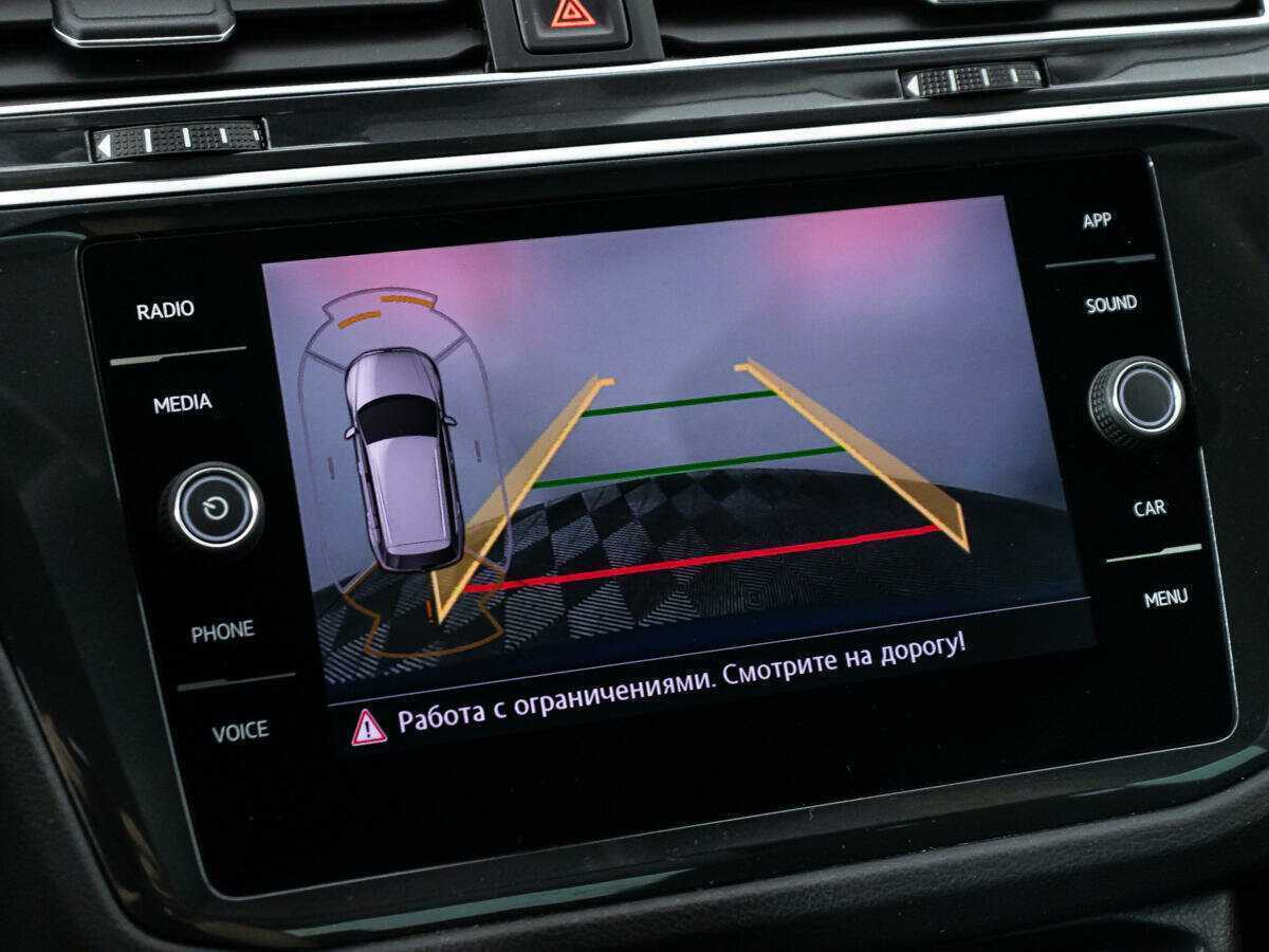 Volkswagen Tiguan б/у, 2018, Роботизированная. Фото: #14