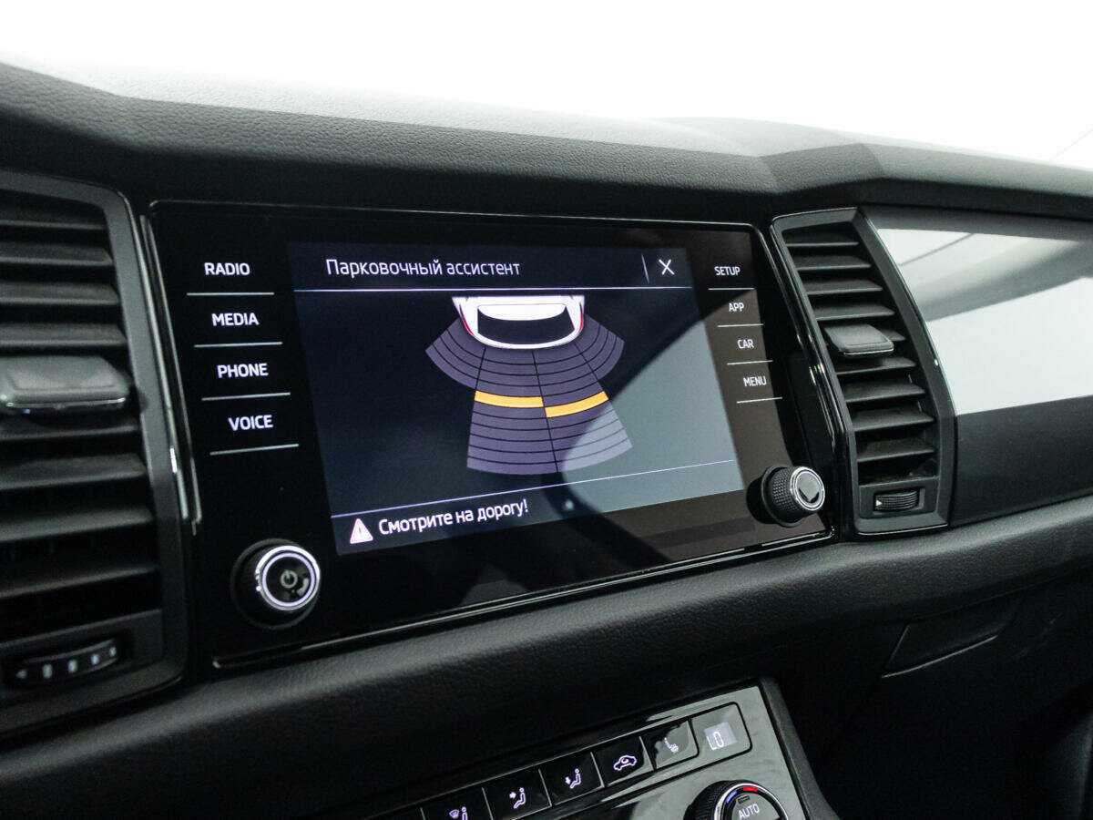 Skoda Kodiaq б/у, 2019, Роботизированная. Фото: #14