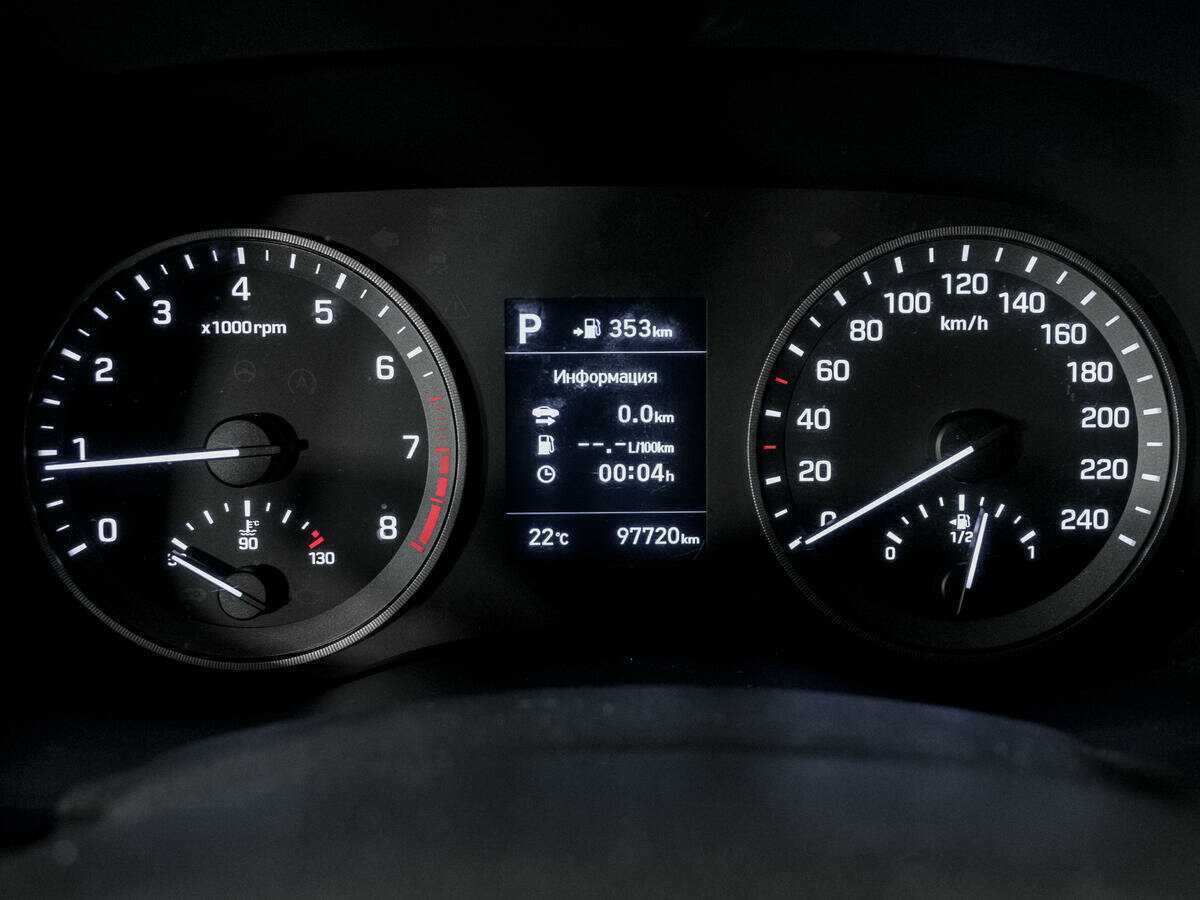 Hyundai Tucson б/у, 2019, Автоматическая. Фото: #10