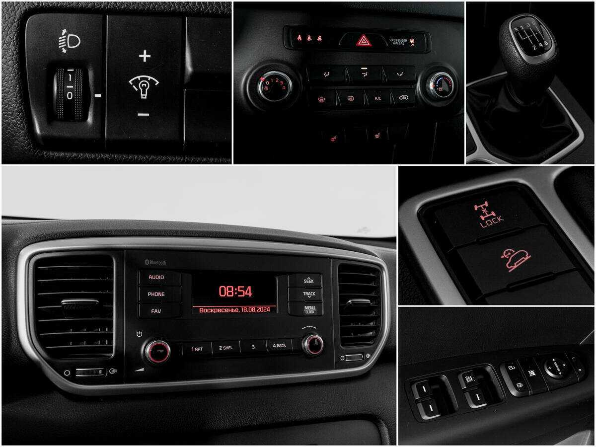 Kia Sportage б/у, 2019, Механическая. Фото: #12