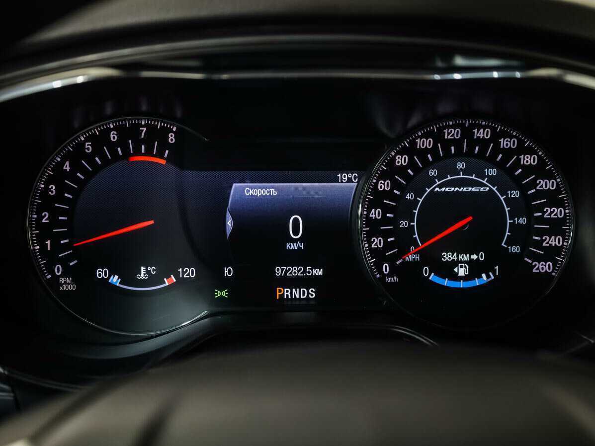 Ford Mondeo б/у, 2016, Автоматическая. Фото: #16