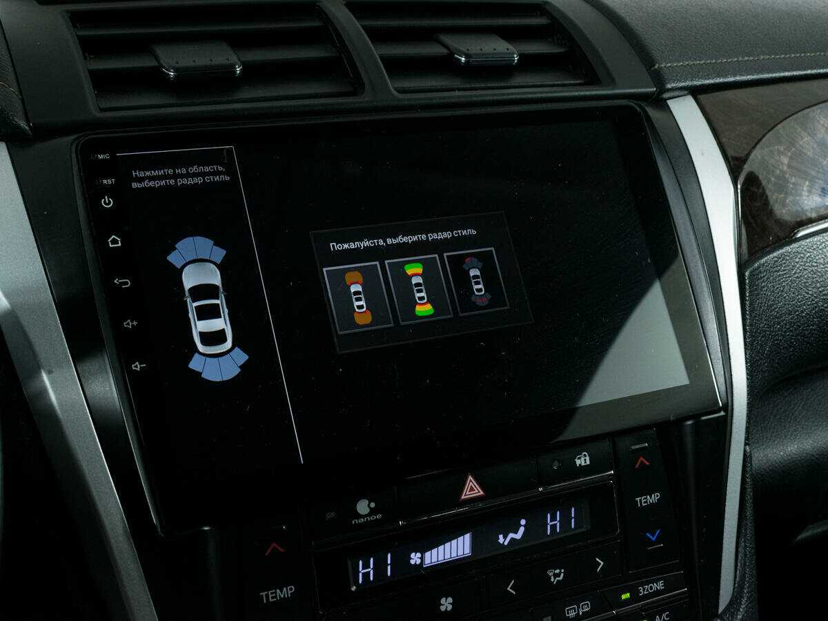 Toyota Camry б/у, 2017, Автоматическая. Фото: #17