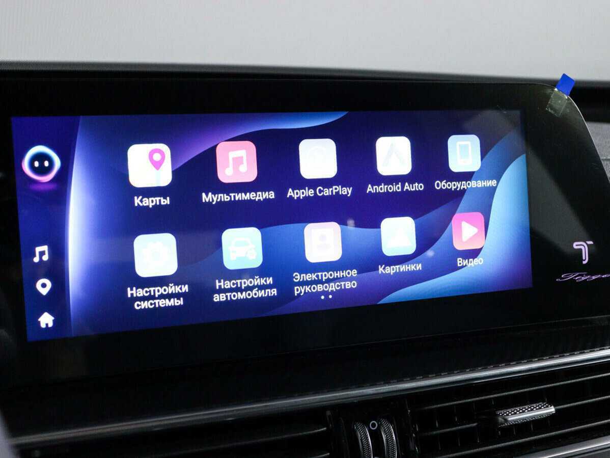 Chery Tiggo 7 Pro Max б/у, 2024, Роботизированная. Фото: #14