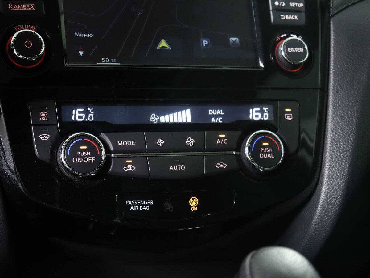 Nissan X-Trail б/у, 2017, Вариатор. Фото: #14