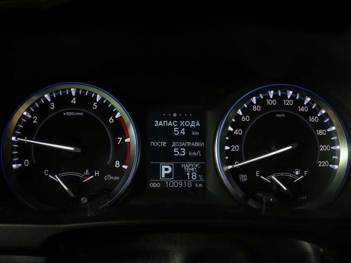 Toyota Highlander б/у, 2014, Автоматическая. Фото: #12