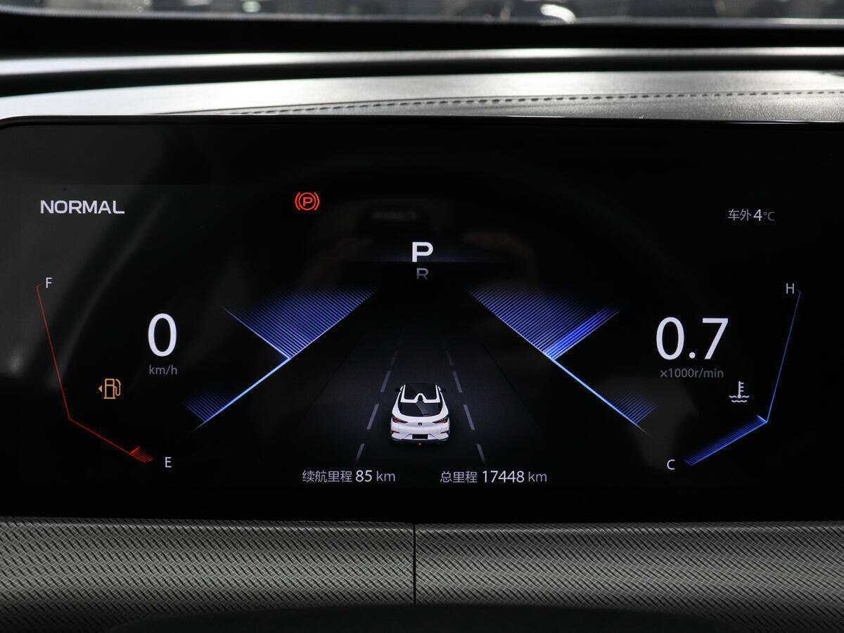 Changan UNI-T б/у, 2021, Роботизированная. Фото: #10