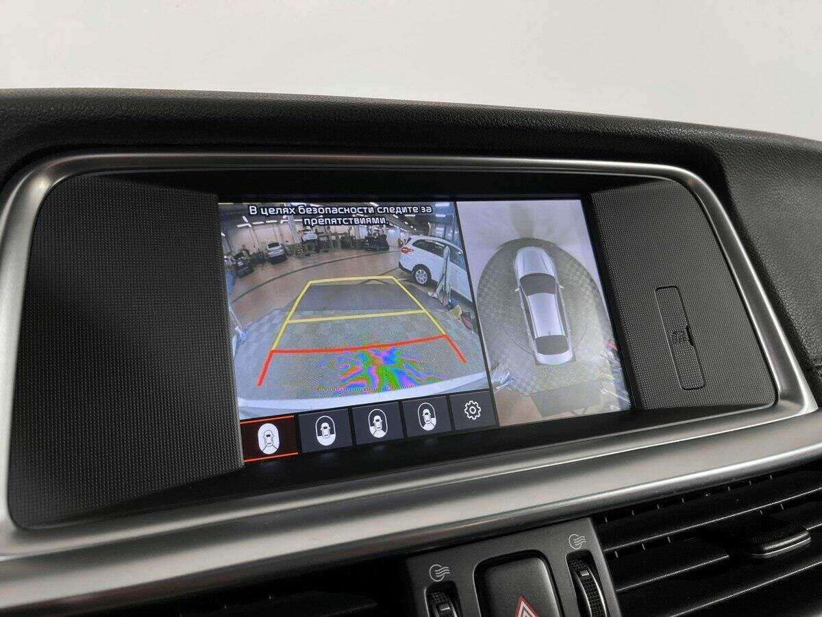 Kia Optima б/у, 2019, Автоматическая. Фото: #11