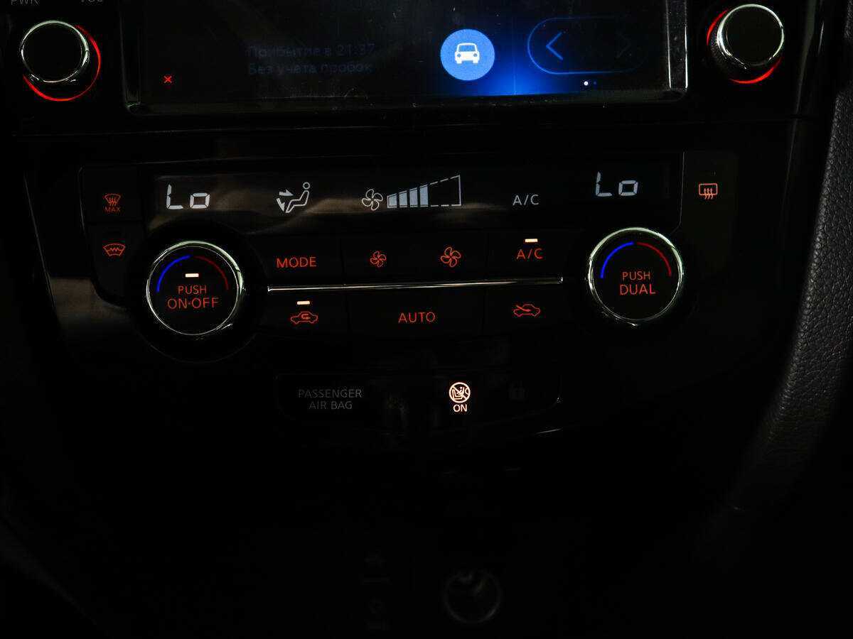 Nissan Qashqai б/у, 2019, Вариатор. Фото: #14