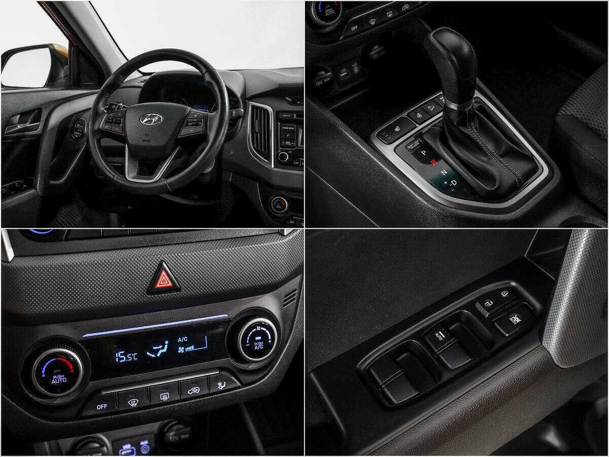 Hyundai Creta б/у, 2019, Автоматическая. Фото: #13