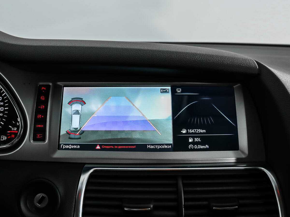 Audi Q7 б/у, 2012, Автоматическая. Фото: #18