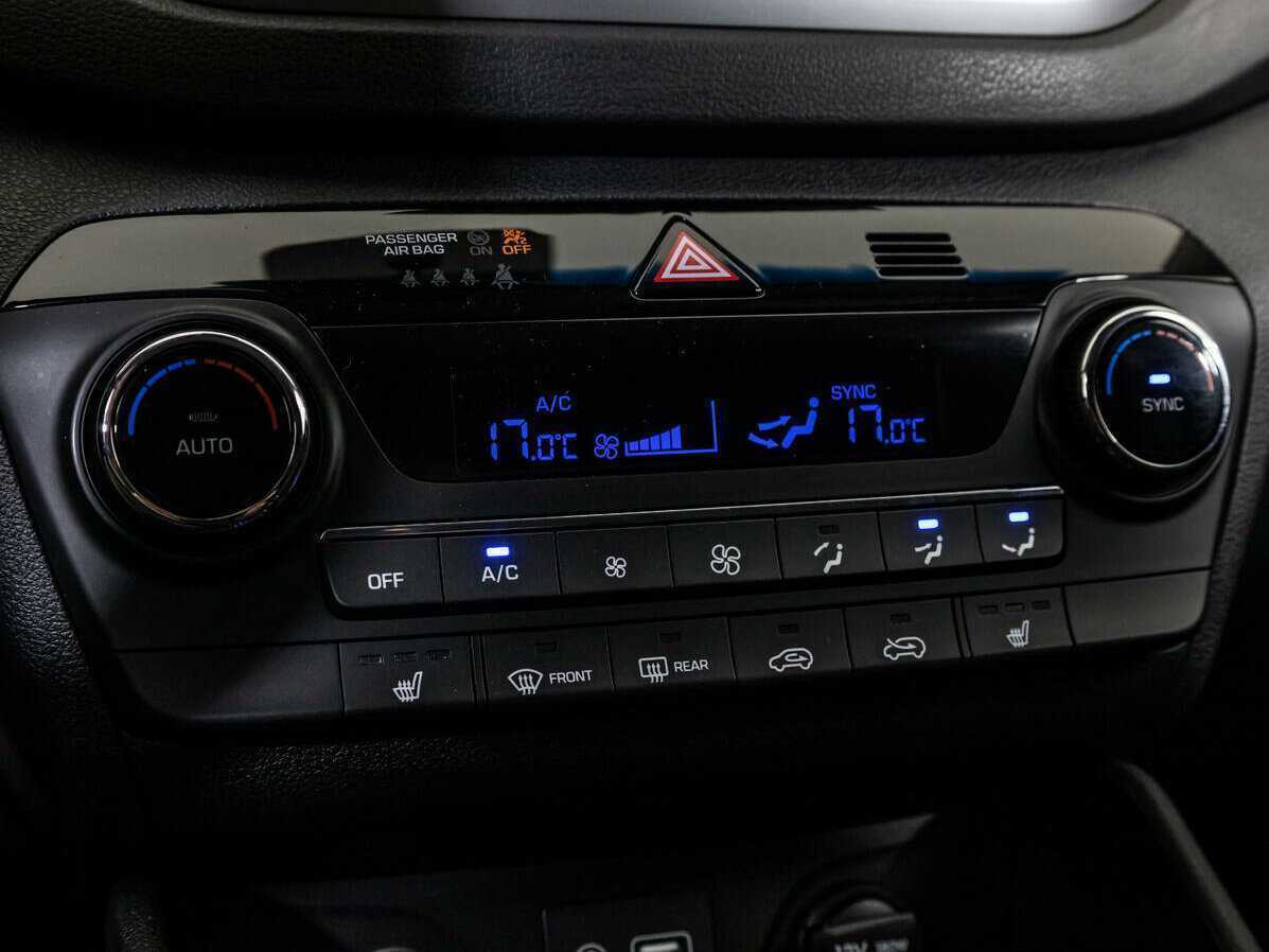 Hyundai Tucson б/у, 2017, Автоматическая. Фото: #13