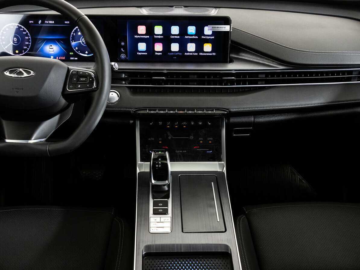 Chery Tiggo 7 Pro Max б/у, 2023, Вариатор. Фото: #13