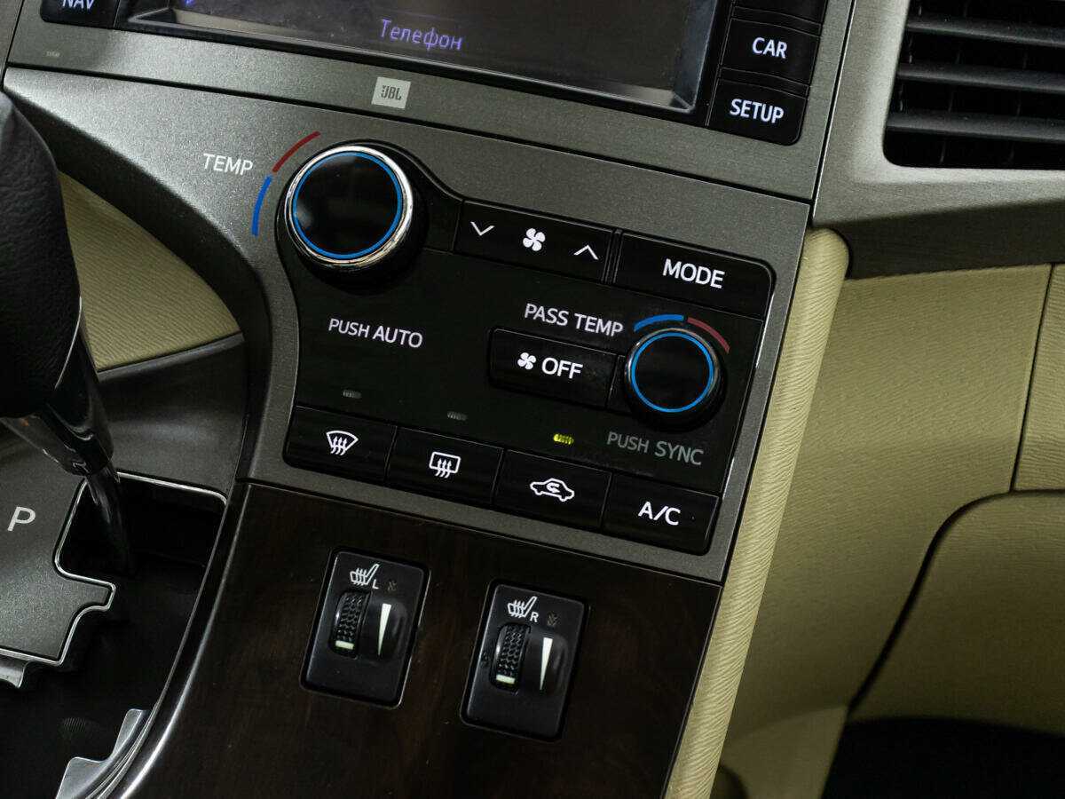 Toyota Venza б/у, 2013, Автоматическая. Фото: #15