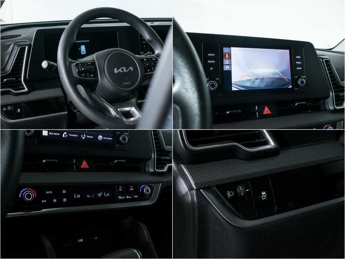 Kia Sportage б/у, 2022, Автоматическая. Фото: #14