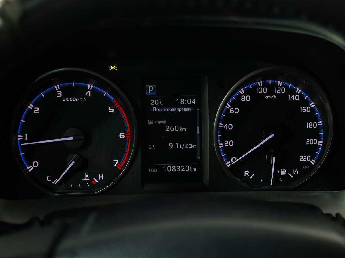 Toyota RAV4 б/у, 2015, Автоматическая. Фото: #16