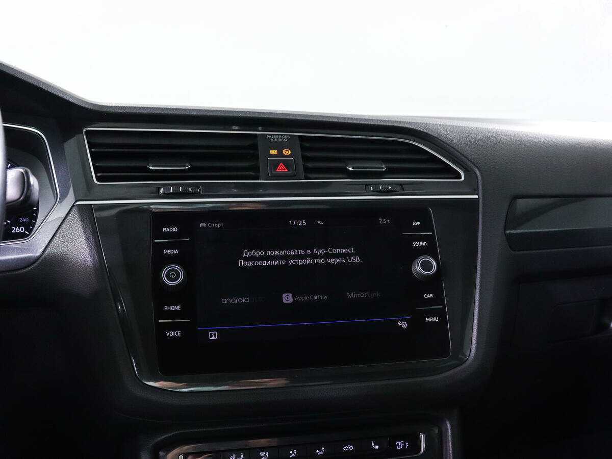 Volkswagen Tiguan б/у, 2017, Роботизированная. Фото: #15