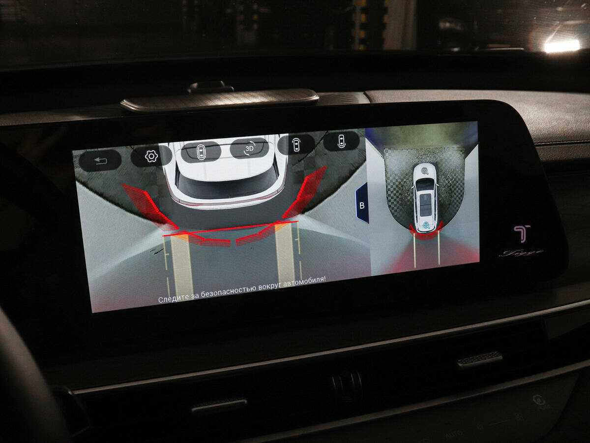 Chery Tiggo 8 Pro Max б/у, 2023, Роботизированная. Фото: #19