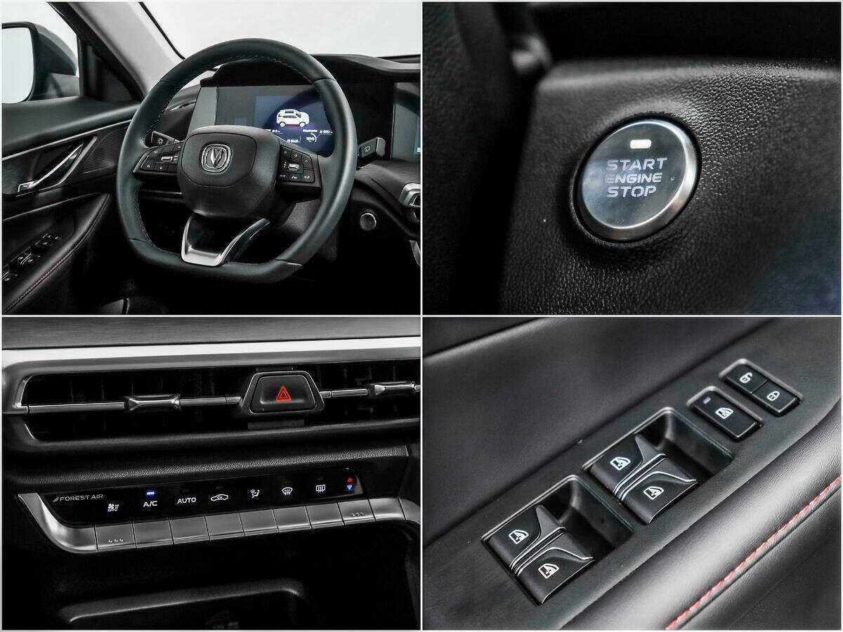 Changan CS35PLUS б/у, 2023, Роботизированная. Фото: #16