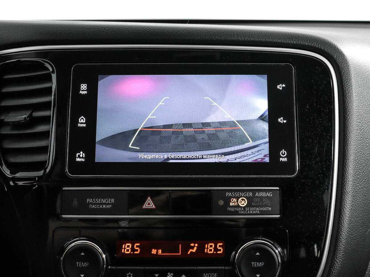 Mitsubishi Outlander б/у, 2019, Вариатор. Фото: #13
