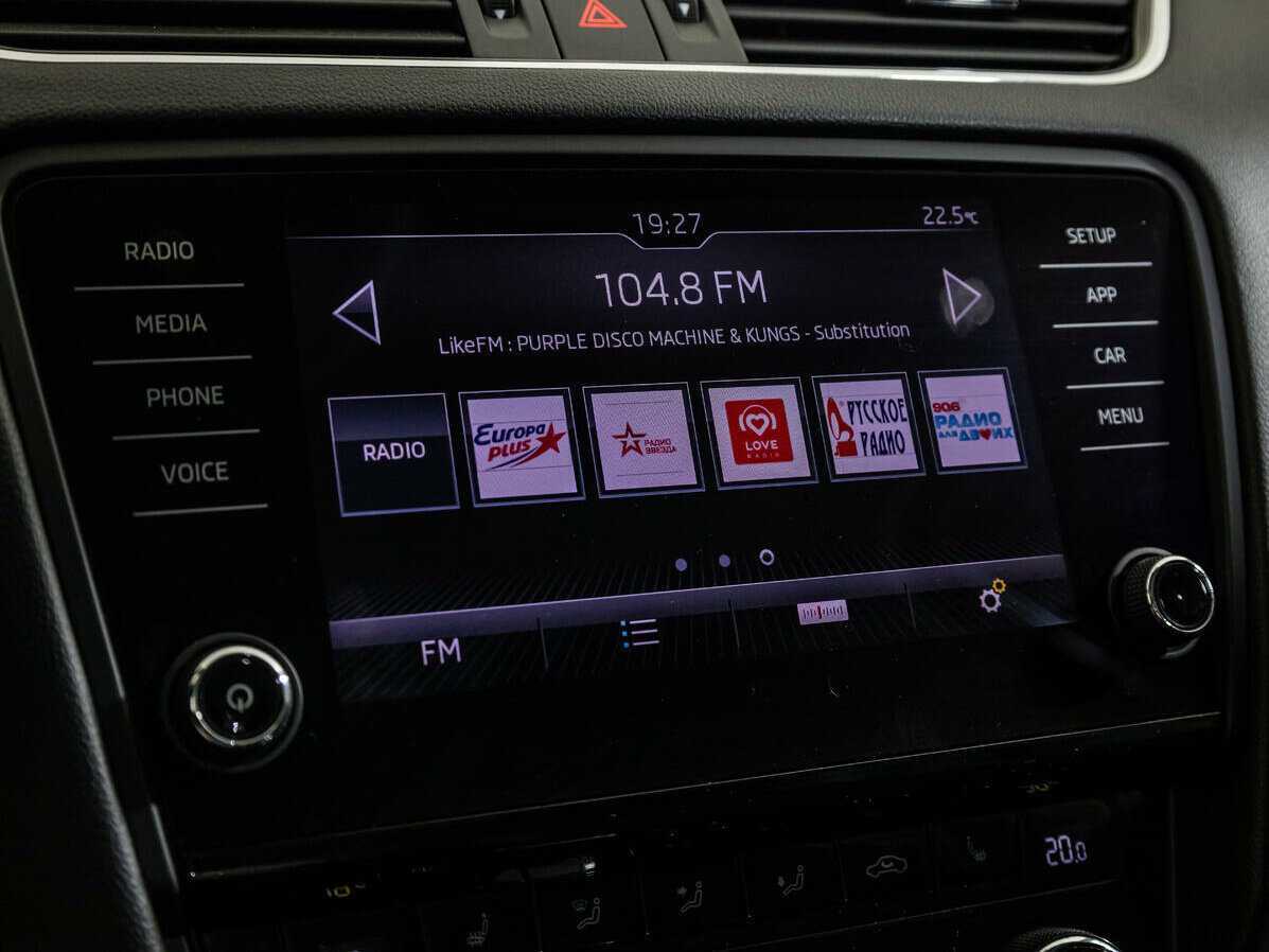 Skoda Octavia б/у, 2018, Роботизированная. Фото: #11