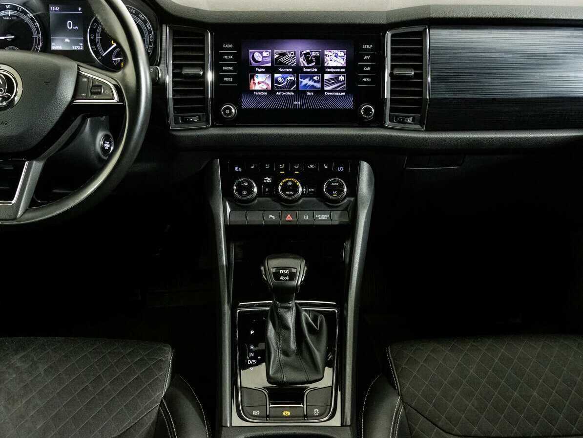 Skoda Kodiaq б/у, 2020, Роботизированная. Фото: #11