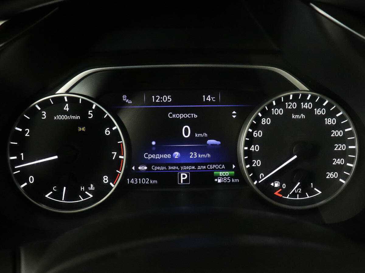 Nissan Murano б/у, 2018, Вариатор. Фото: #8