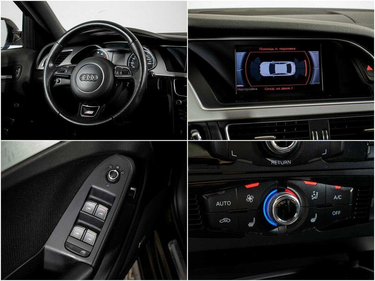 Audi A4 б/у, 2014, Роботизированная. Фото: #11