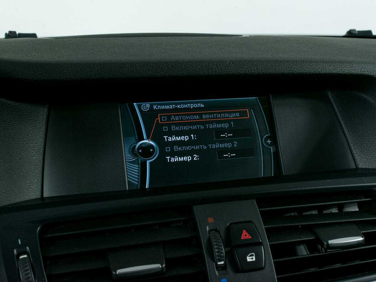 BMW X3 б/у, 2014, Автоматическая. Фото: #16