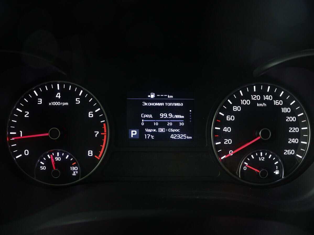 Kia Optima б/у, 2020, Автоматическая. Фото: #10