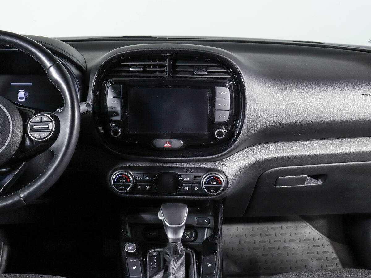 Kia Soul б/у, 2023, Вариатор. Фото: #12
