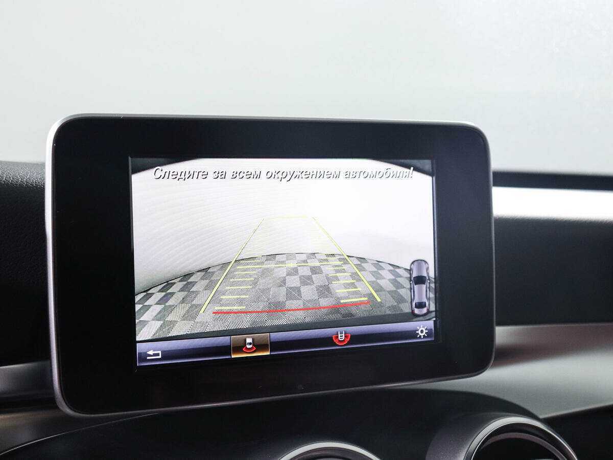 Mercedes-Benz C-Класс б/у, 2017, Автоматическая. Фото: #17