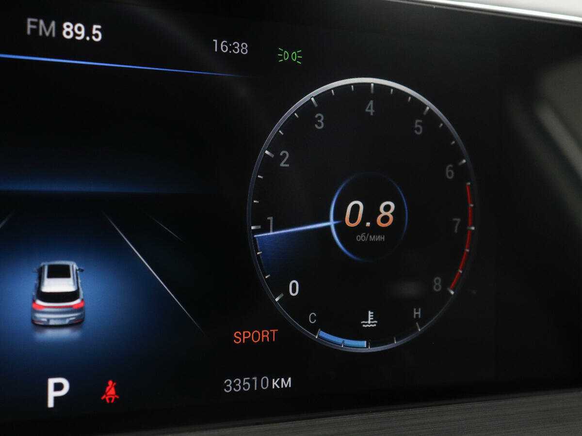 Chery Tiggo 7 Pro Max б/у, 2023, Вариатор. Фото: #8