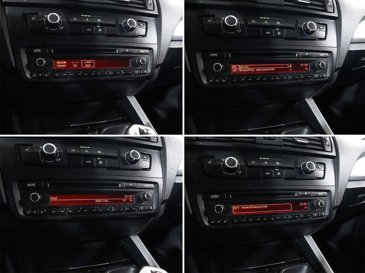 BMW 1 серии б/у, 2012, Автоматическая. Фото: #12