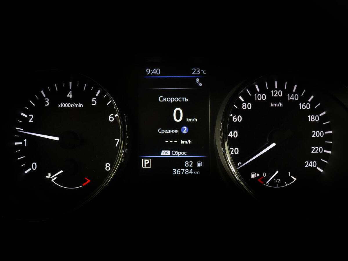 Nissan X-Trail б/у, 2020, Вариатор. Фото: #10