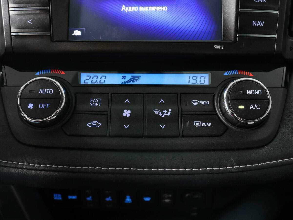 Toyota RAV4 б/у, 2015, Автоматическая. Фото: #14