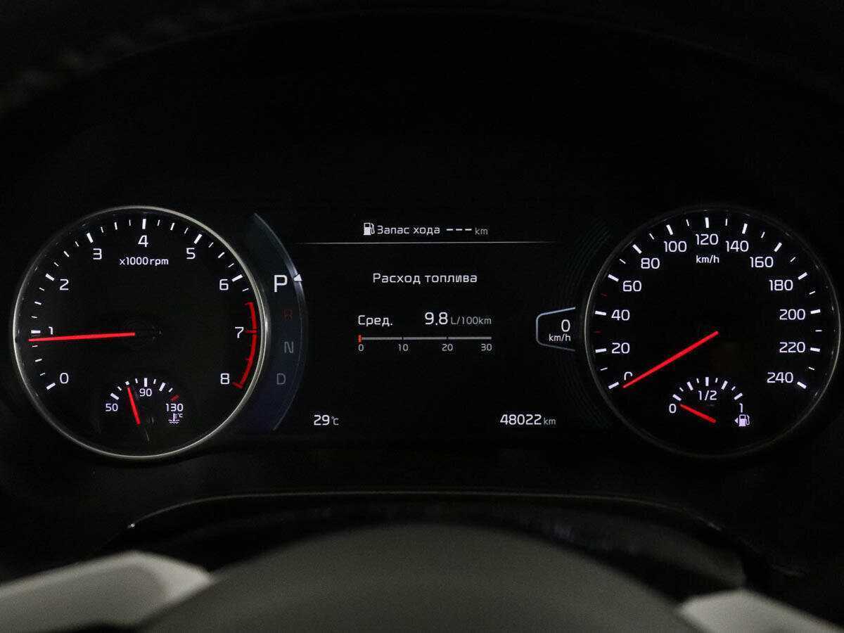 Kia Seltos б/у, 2020, Вариатор. Фото: #8