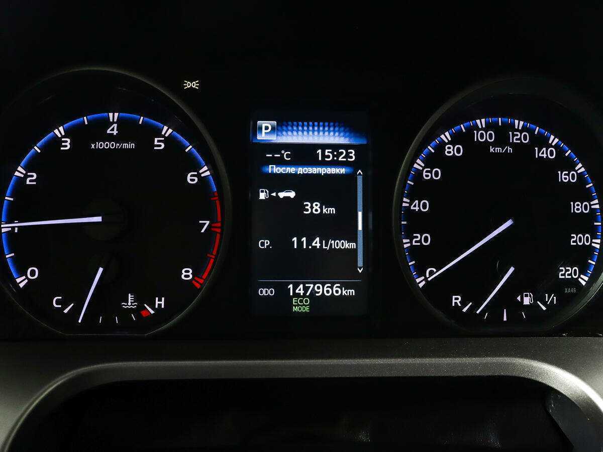 Toyota RAV4 б/у, 2016, Вариатор. Фото: #8