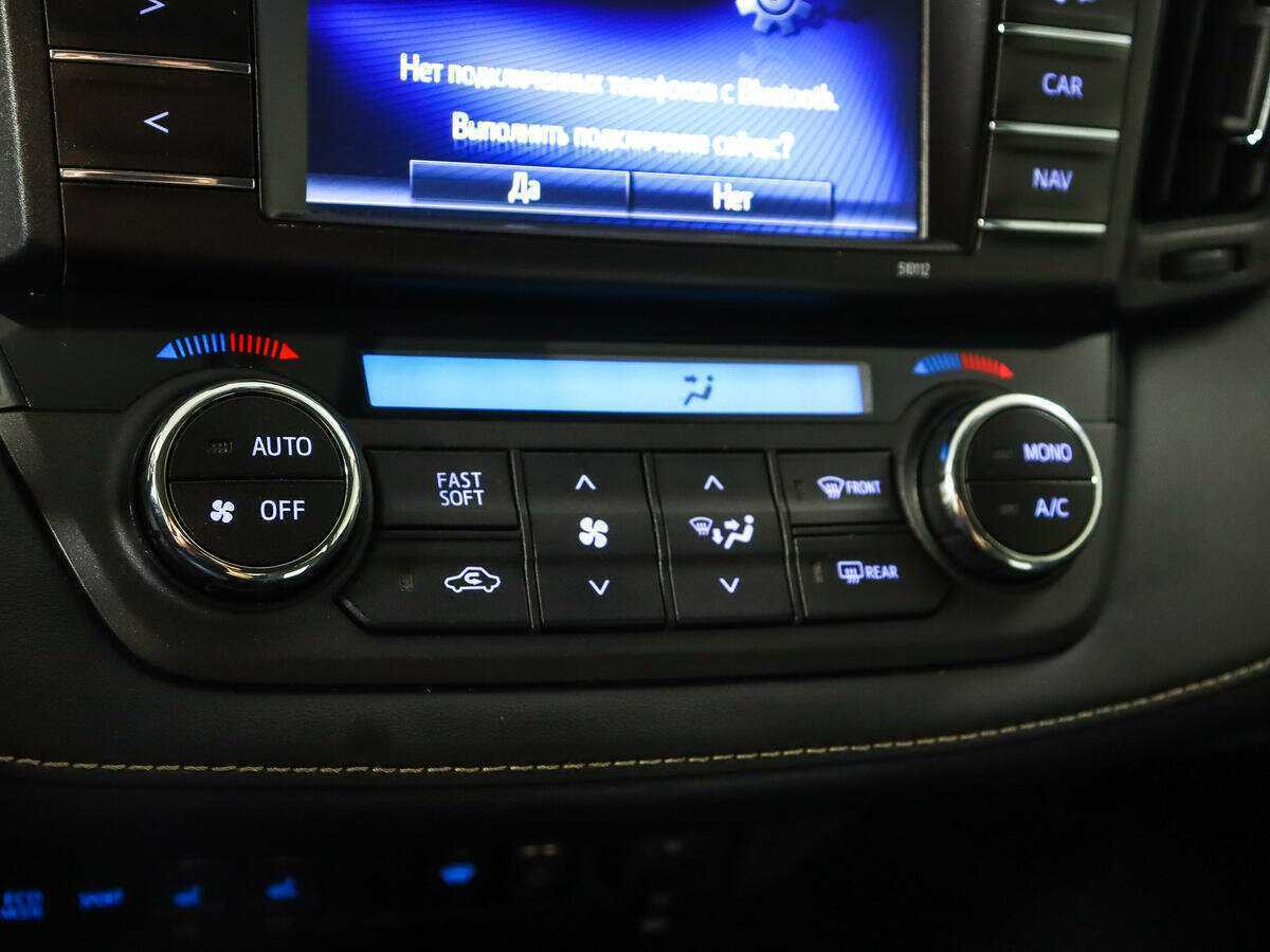 Toyota RAV4 б/у, 2016, Вариатор. Фото: #12